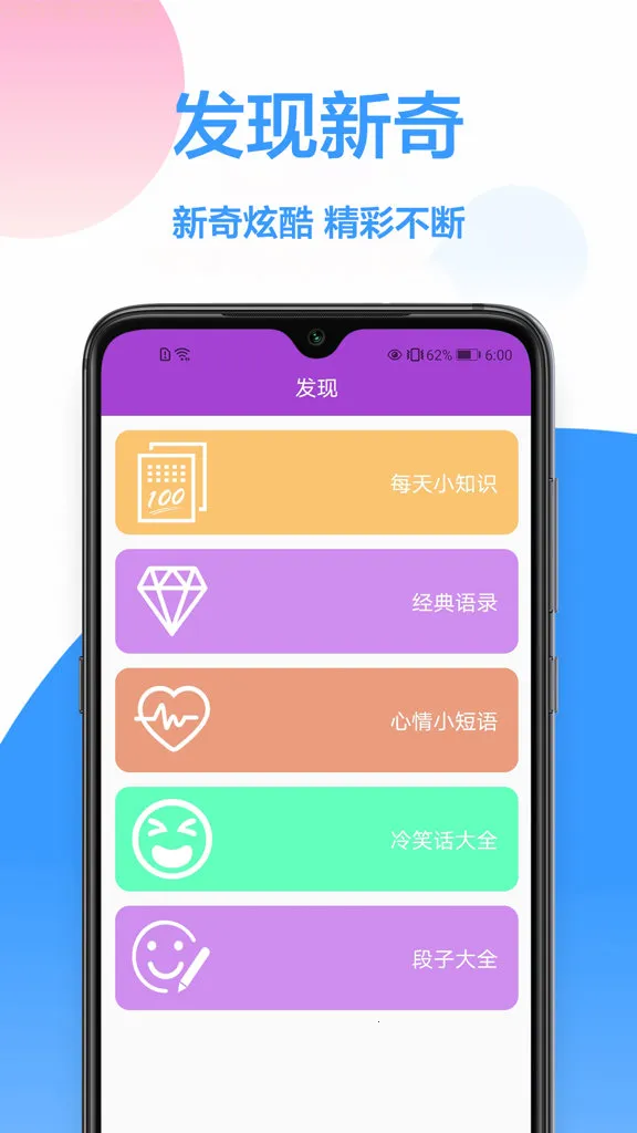 WiFi�ƽ���2026���°汾