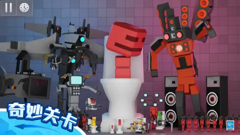 ��żɳ����԰3D2026���°汾