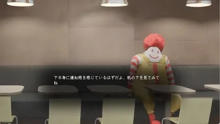 汉堡店的四个夜晚2026官方正版 汉堡店的四个夜晚2026官方正版