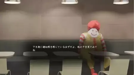 汉堡店的四个夜晚2026官方正版 汉堡店的四个夜晚2026官方正版