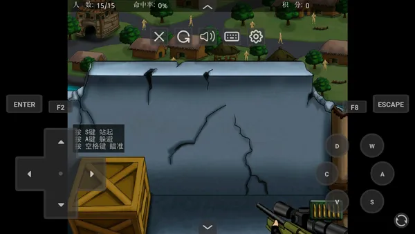 �ѻ�С�ձ�MOD���ײ˵���2026���ذ�װ