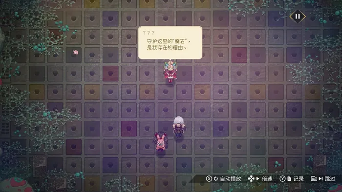 海珂北境极光安卓版手机版 海珂北境极光安卓版手机版