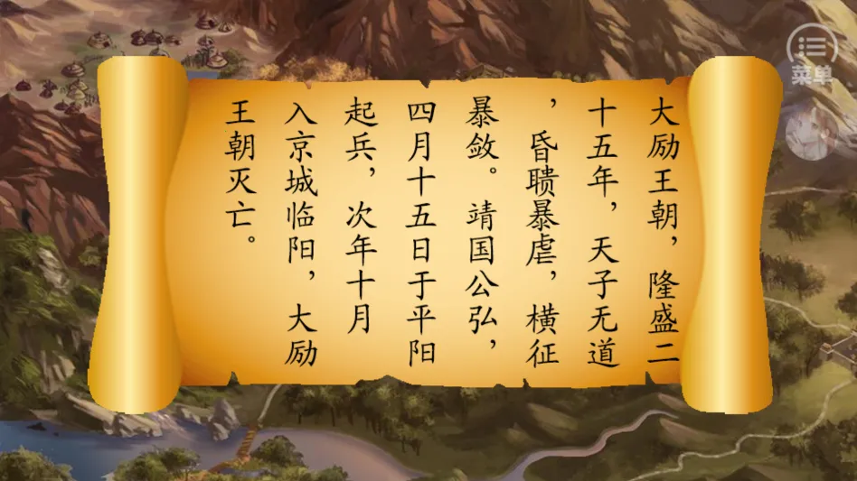 ����֮��1����ָ�氲׿���ֻ���