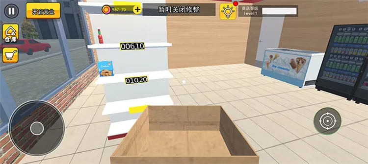 ������ģ����2026���ذ�װ