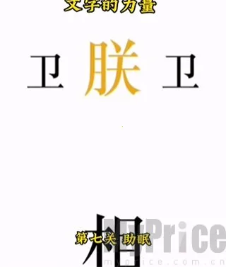 ���ֵ�����2026�ٷ�����