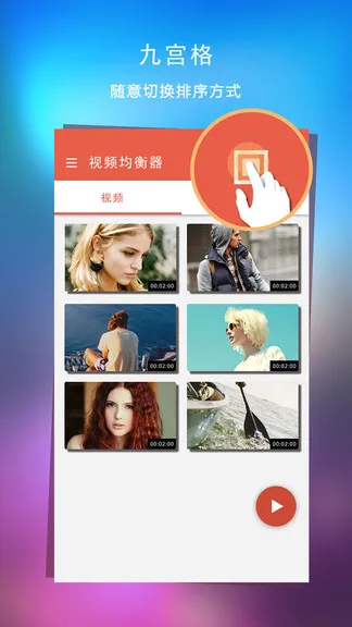 ��Ƶ�������ⲥ���������ֻ���