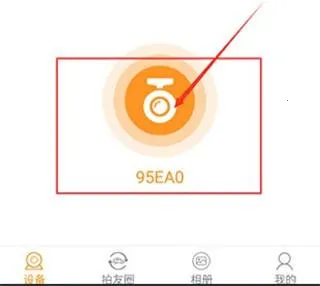 Roadcam2026官方最新版本 Roadcam2026官方最新版本