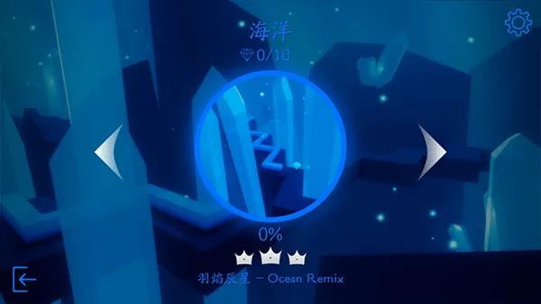 MaxLine2026�ٷ����°汾