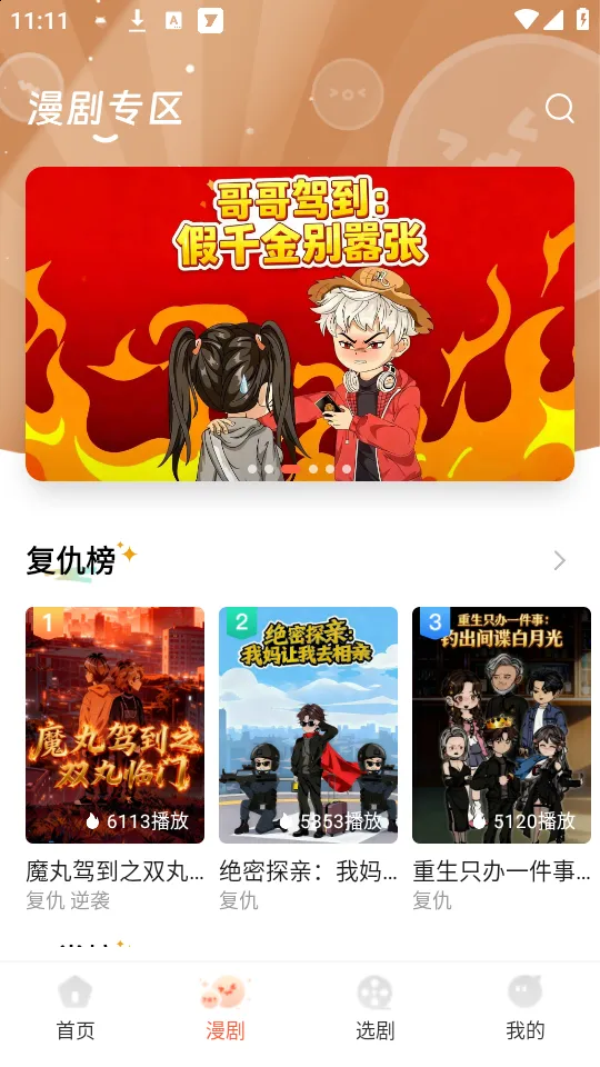 ���־糡2026�ٷ�����