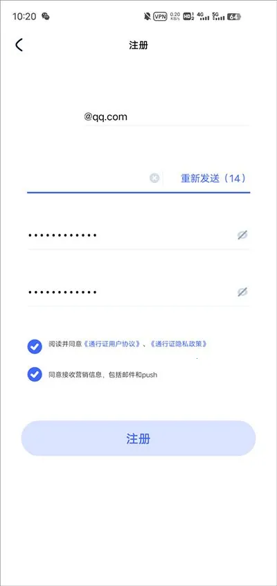 国际版米游社2026最新版本 国际版米游社2026最新版本
