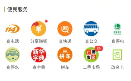 ��������׿���ֻ���