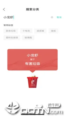 ������������ֻ���