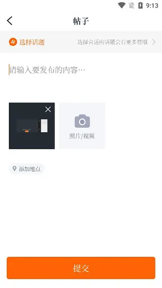 ���人�����ֻ���