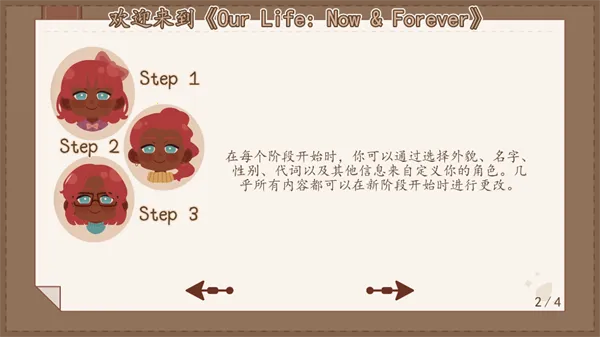 ���ǵ������˿�������2026�ٷ�����