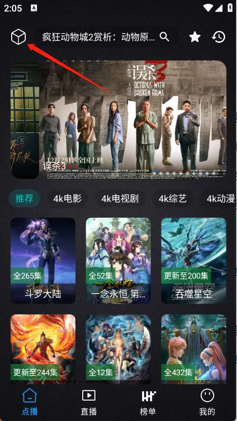 ����Ӱ��(Ӱ�Ӳ�������)