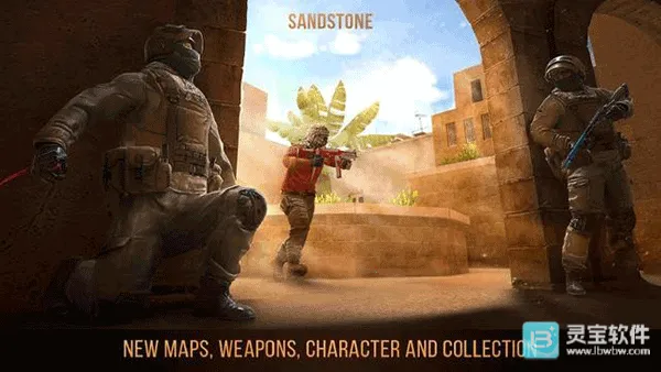 ����2(��һ�˳������Ϸ)