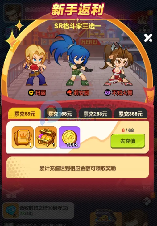 ��ǿ���������ֻ���