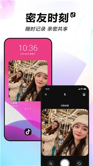 tiktok(����Ƶ��������)