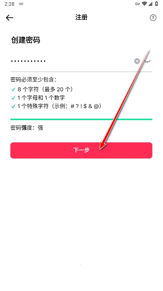 tiktok(����Ƶ��������)