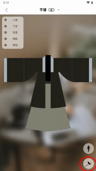 ����ͬ�۰�׿���ֻ���
