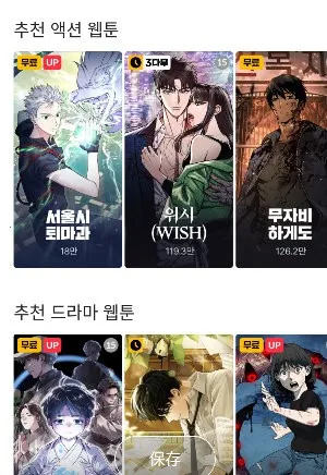 ����2026�ٷ�����