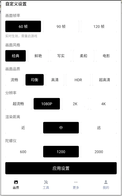 ����������������2026�ٷ����°汾