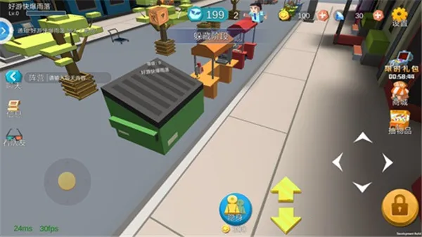 ���Ķ�èè2026�ٷ����°汾