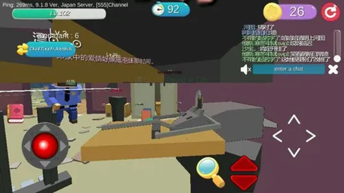 ���Ķ�èè2026�ٷ����°汾