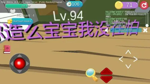 ���Ķ�èè2026�ٷ����°汾