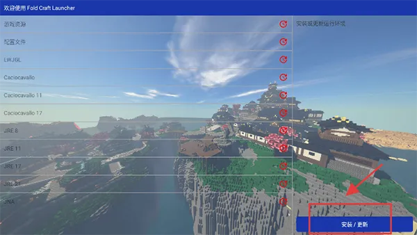 mcpebot�ҵ�����������(MC��Ϸ��������)