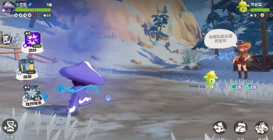 洛克王国:世界(精灵养成手游) 洛克王国:世界(精灵养成手游)