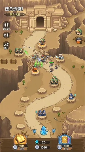 ��������սǰ��2026�ٷ�����