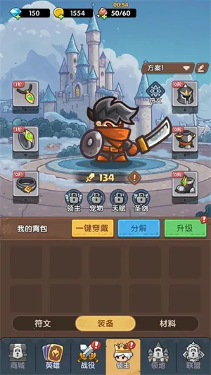 ��������սǰ��2026�ٷ�����