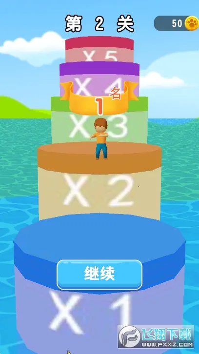 ��ש����԰2026���°汾