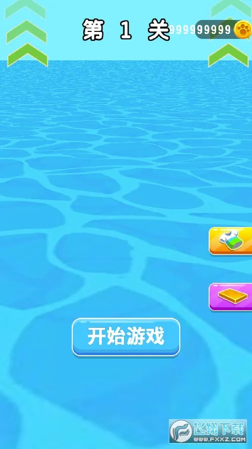 ��ש����԰2026���°汾