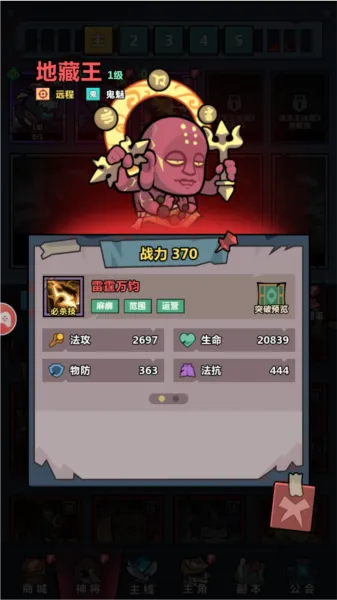 ���ֽ���ָ(�ֲ���������)