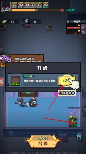 ���ֽ���ָ(�ֲ���������)