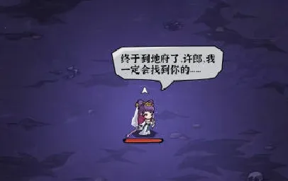 �ظ���˵(��������Ϸ)