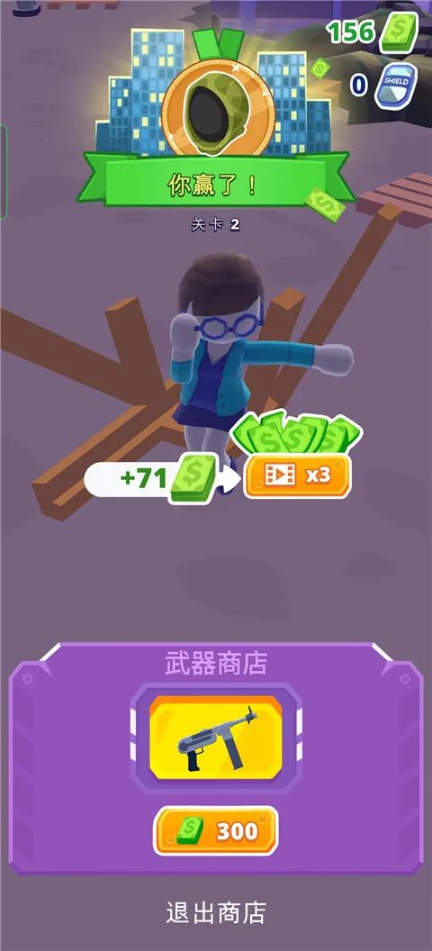 ֱ��������3D2026���°汾