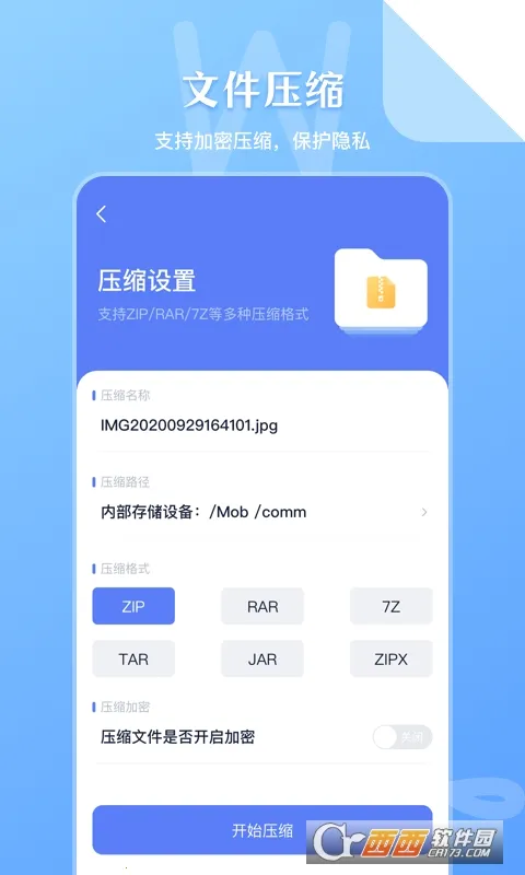 SD�ļ�����(�ļ���������)