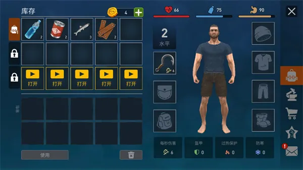 �������������ù��ܲ˵�����