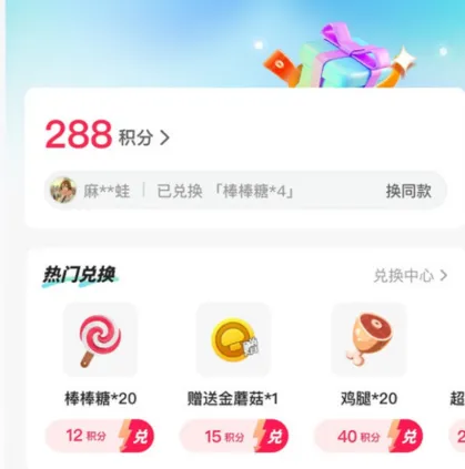 ���������ֻ���