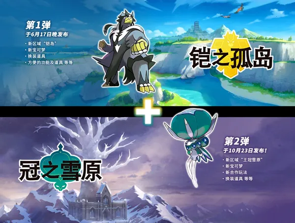 �����ν���(�������ֻ���Ϸ)