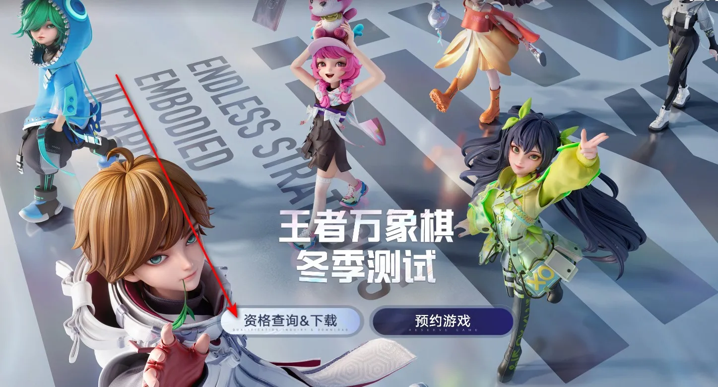 ���������尲׿���ֻ���