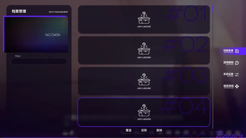����˷�2026�ٷ����°汾