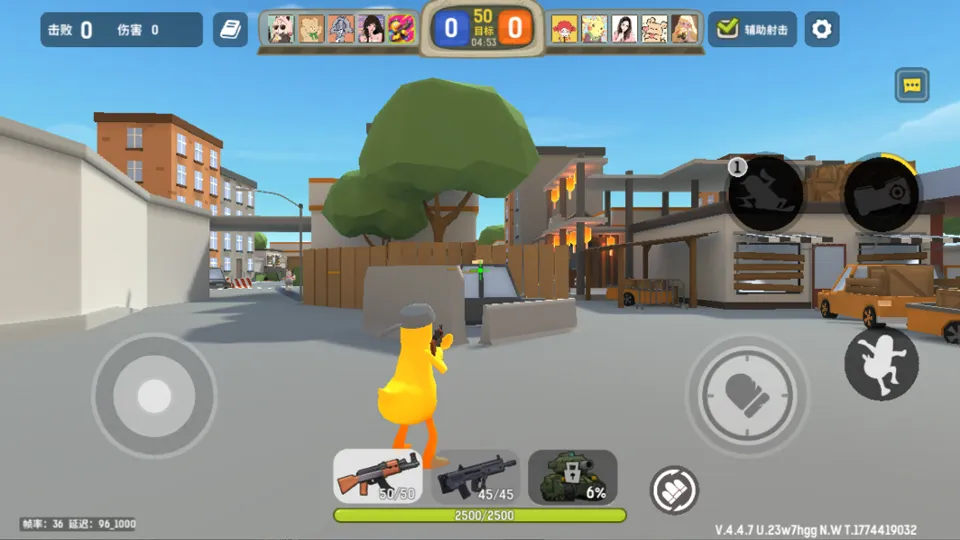 嘎嘎射击(魔性射击手游) 嘎嘎射击(魔性射击手游)