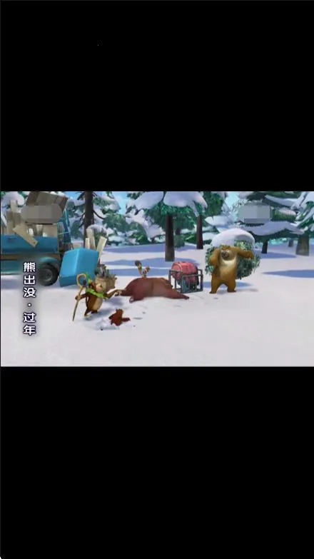 少儿电视(儿童视频软件) 少儿电视(儿童视频软件)