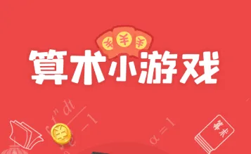 ����С��Ϸ(׬Ǯ����С��Ϸ)