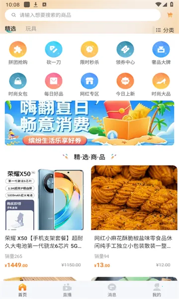 ΢����(�罻����ƽ̨)