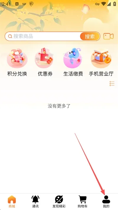 ΢����(�罻����ƽ̨)